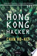 Hong Kong Hacker (versión latinoamericana)