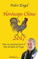 Horóscopo chino 2017