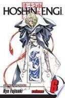Hoshin Engi, Vol. 6