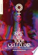 I Spit On Your Celluloid