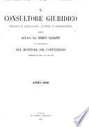 Il consultore giuridico, civile ed ecclesiastico
