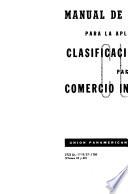 Indice alfabético al Manual de codificación para la aplicación de la clasificación uniforme para el comercio internacional
