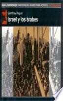 Israel y los árabes