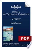 Israel y los Territorios Palestinos 4_10. El Néguev