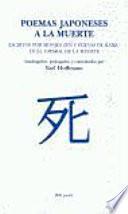 Japanese death poems