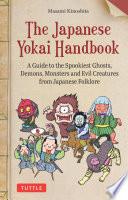 Japanese Yokai Handbook
