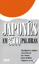 Japones En 3500 Palabras