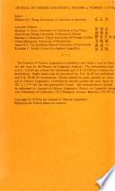 Journal of Chinese Linguistics
