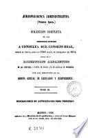Jurisprudencia administrativa (primera época)