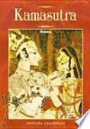 Kamasutra, elixir de amor / Kamasutra, elixir of love