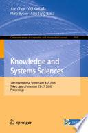 Knowledge and Systems Sciences