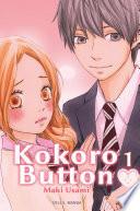 Kokoro Button T01