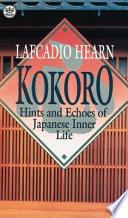 Kokoro