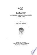 Kokoro