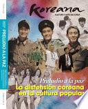 Koreana 2018 Autumn (Spanish)