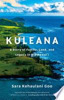 Kuleana