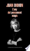 L'any del pensament màgic