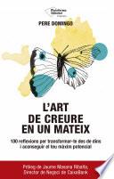 L'art de creure en un mateix