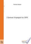 L'Epreuve d'espagnol au CRPE