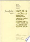 L'inici de la lingüística catalana