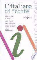 L'italiano di fronte