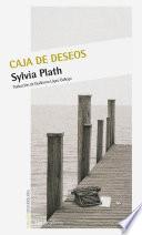 La caja de los deseos