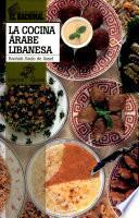 La Cocina Arabe Libanesa