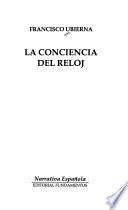 La conciencia del reloj