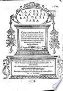 La Coronica General de España