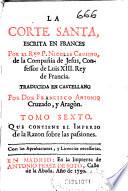 La corte santa