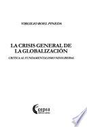 La crisis general de la globalización