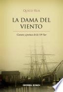 La Dama del Viento