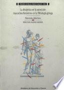 La dinámica de la oposición masculino-femenino en la mitología griega