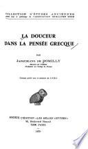 La douceur dans la pensée grecque