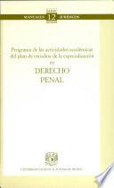 La elaboración de la tesis profesional