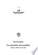 La emoción sin nombre