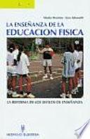 La enseñanza de la educación física