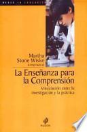 La enseñanza para la comprensión