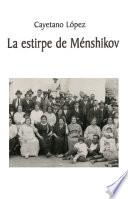 La estirpe de Ménshikov