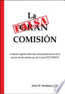 LA FALSA COMISIÓN