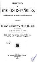 La Gran conquista de ultramar que mandó escribir el rey don Alfonso el Sabio