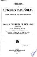 La Gran conquista de ultramar que mandó escribir el rey don Alfonso el Sabio