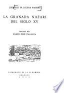 La Granada nazarí del siglo XV