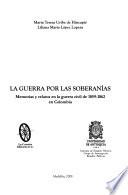 La guerra por las soberanías