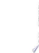 La historia empresarial del Ecuador: Origen, formación, surgimento y evolución de los mercados, las empresas e instituciones de la producción