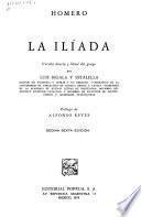 La Ilíada
