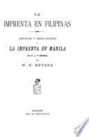 La imprenta en Filipinas