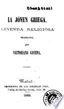 La Jóven griega