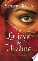 La Joya de Medina