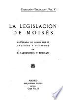 La legislación de Moisés